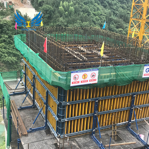 Cantilever բարձրանալ ձեւավորում