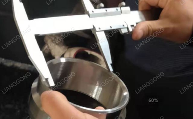 ጥራት ያለው የፕላስቲክ ቅርጽ