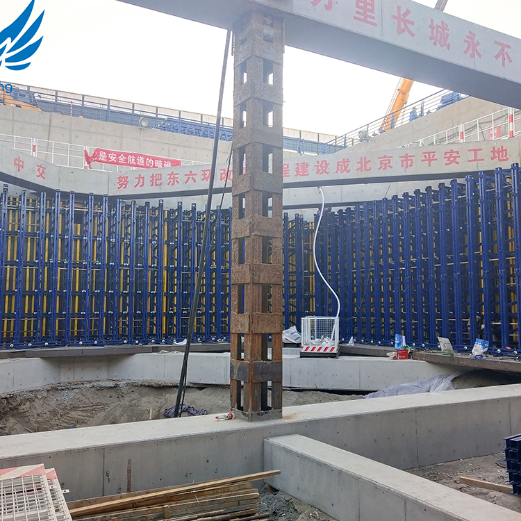 Аднабаковы кранштэйн